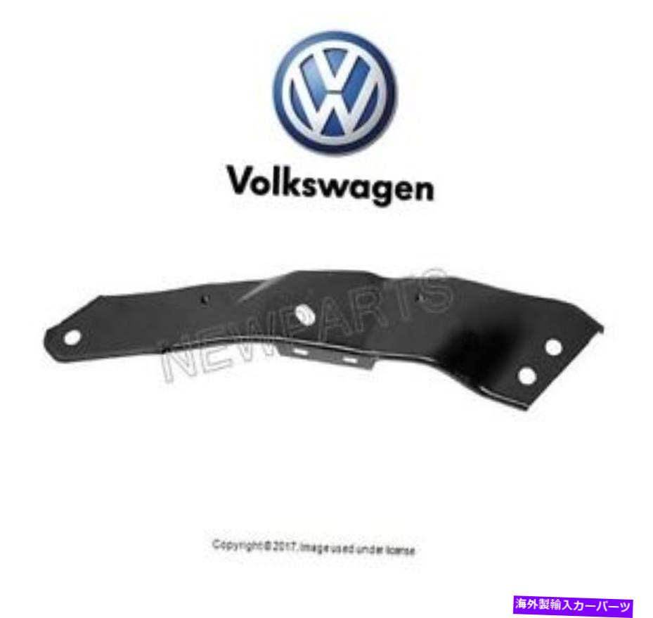 Radiator フォルクスワーゲンゴルフGTIジェッタ10-14ドライバー左ラジエーターサポートブラケット本物 For Volkswagen Golf GTI Jetta 10-14 Driver Left Radiator Support Bracket Genuine【並行輸入品】