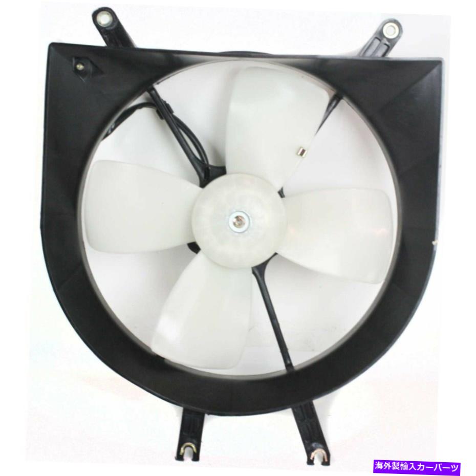 Radiator ホンダシビックデルソルのラジエーター冷却ファンとモーターアセンブリ Radiator Cooling Fan & Motor Assembly for Honda Civic Del Sol【並行輸入品】