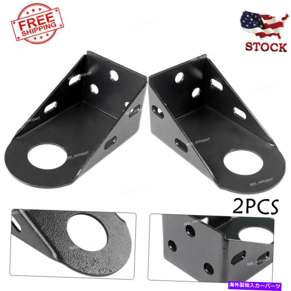 Radiator 2PCSラジエーターサポートマウントブラケットフィットシボレータホユーコン1988-2000 2Pcs Radiator Support Mount Bracket Fits Chevy Suburban Tahoe Yukon 1988-2000【並行輸入品】