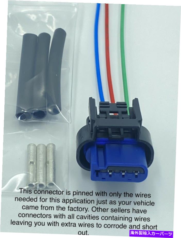 Radiator 2017年から2019年のフォードフィエスタ1.0Lのラジエーターシャッターコネクタ RADIATOR SHUTTER CONNECTOR FOR 2017 - 2019 FORD FIESTA 1.0L【並行輸入品】