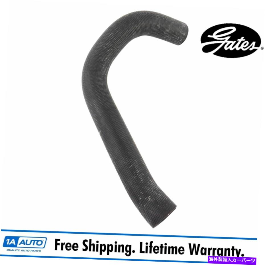 Radiator ジープグランドチェロキー4.0L L6のエンジンラジエータークーラントアッパーホース Engine Radiator Coolant Upper Hose for Jeep Grand Cherokee 4.0L L6 New【並行輸入品】