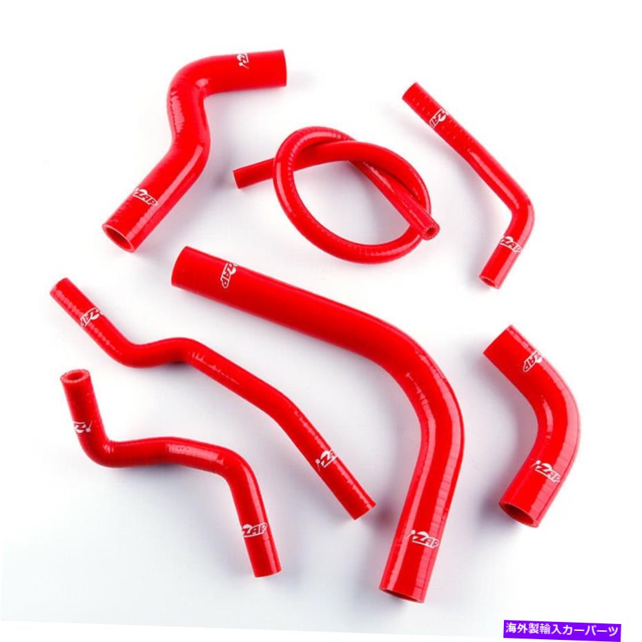 Radiator 1986年から1995年にかけて、鈴木smuraiシリコンラジエータークーラントホースレッド For 1986-1995 Suzuki Samurai Silicone Radiator Coolant Hose Red【並行輸入品】