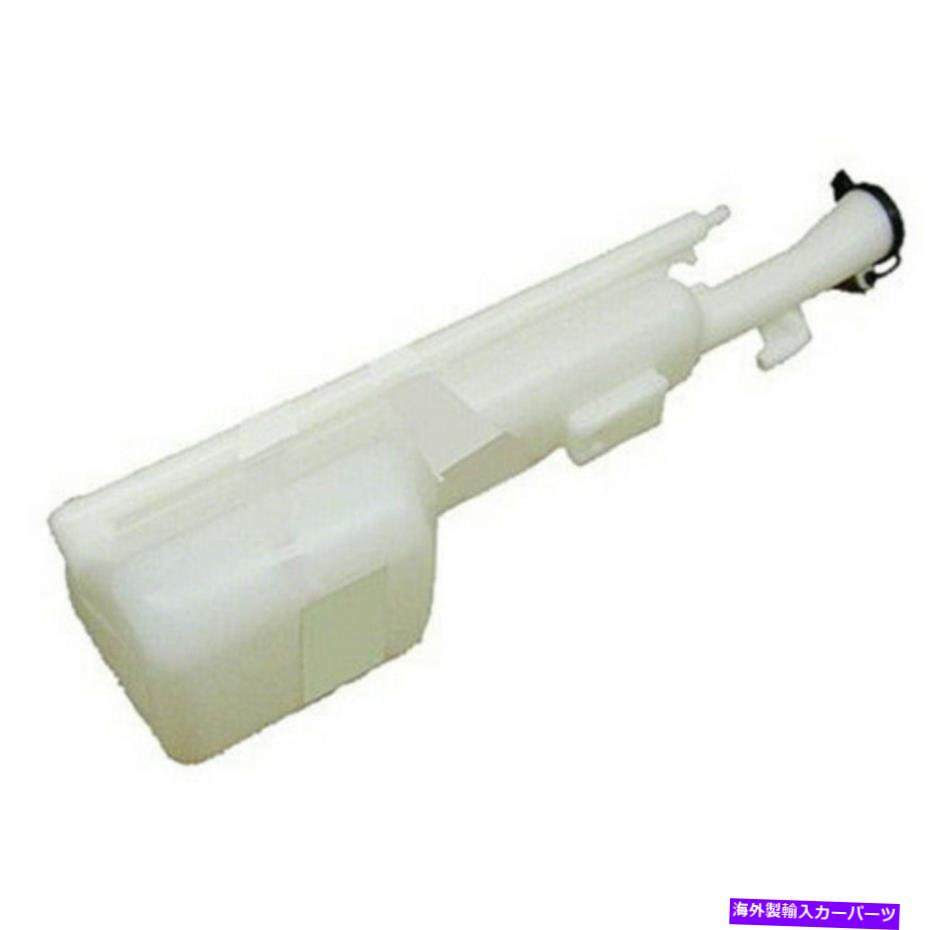 Radiator 三菱料理冷却剤貯水池2006-2012 W/ CAP MI3014107の場合| MR597325 For Mitsubishi Eclipse Coolant Reservoir 2006-2012 w/ Cap MI3014107 | MR597325【並行輸入品】