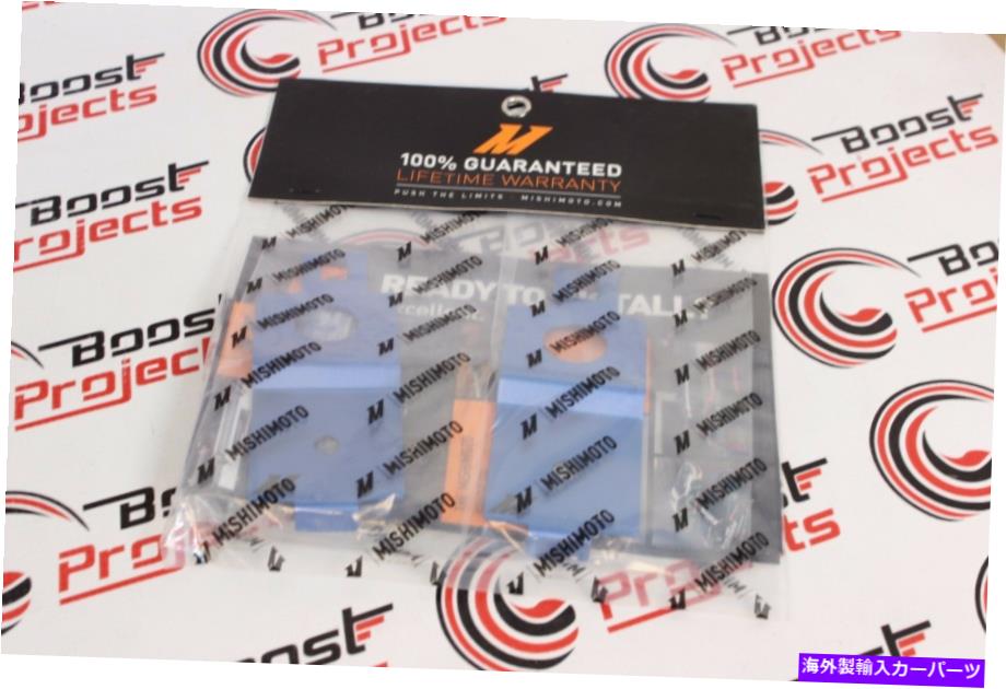 Radiator ミシモトアルミニウムラジエーター滞在-02-07スバルインプレッサWRXの陽極酸化青 Mishimoto Aluminum Radiator Stay - Anodized Blue for 02-07 Subaru Impreza WRX【並行輸入品】