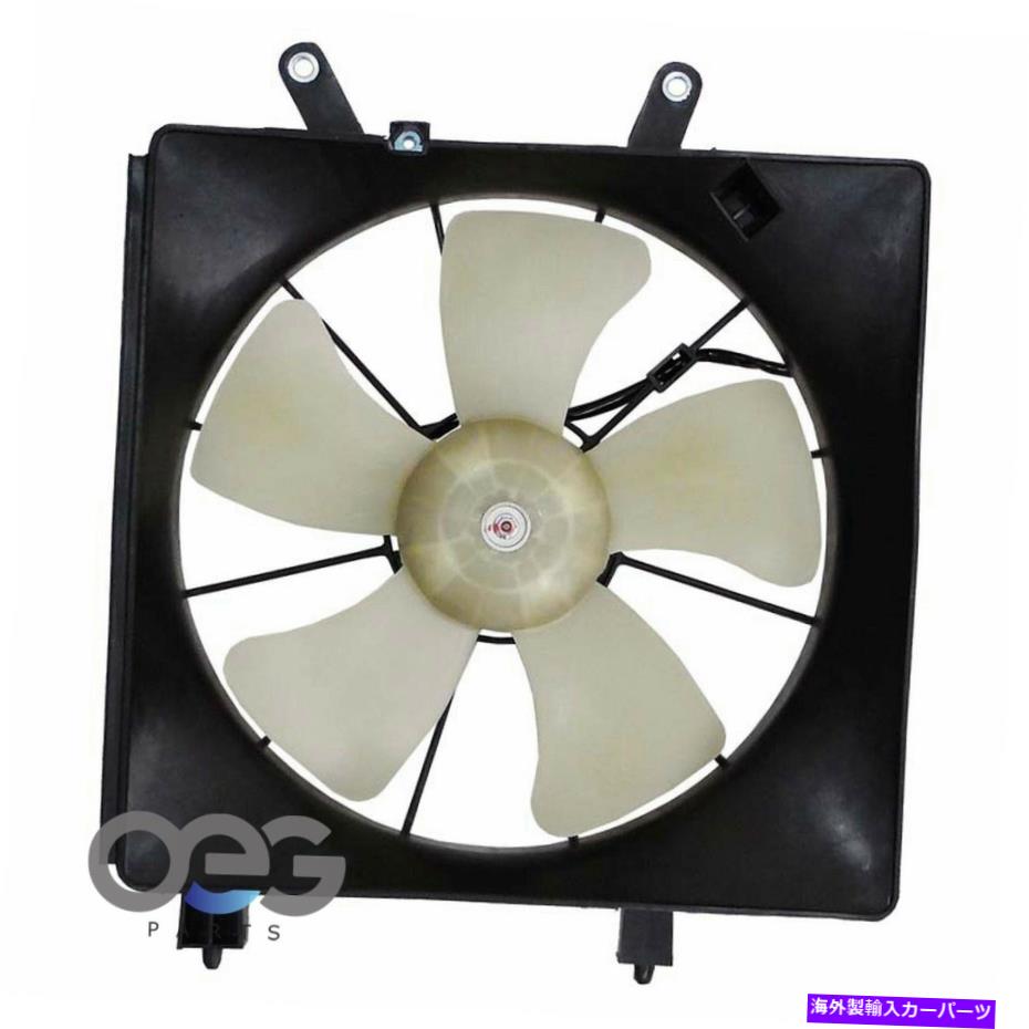 Radiator ホンダシビックL4 1.7L 01-05 19000-PLF-513 620-219の新しいラジエーターファン New Radiator Fan For Honda Civic L4 1.7L 01-05 19000-PLF-513 620-219【並行輸入品】
