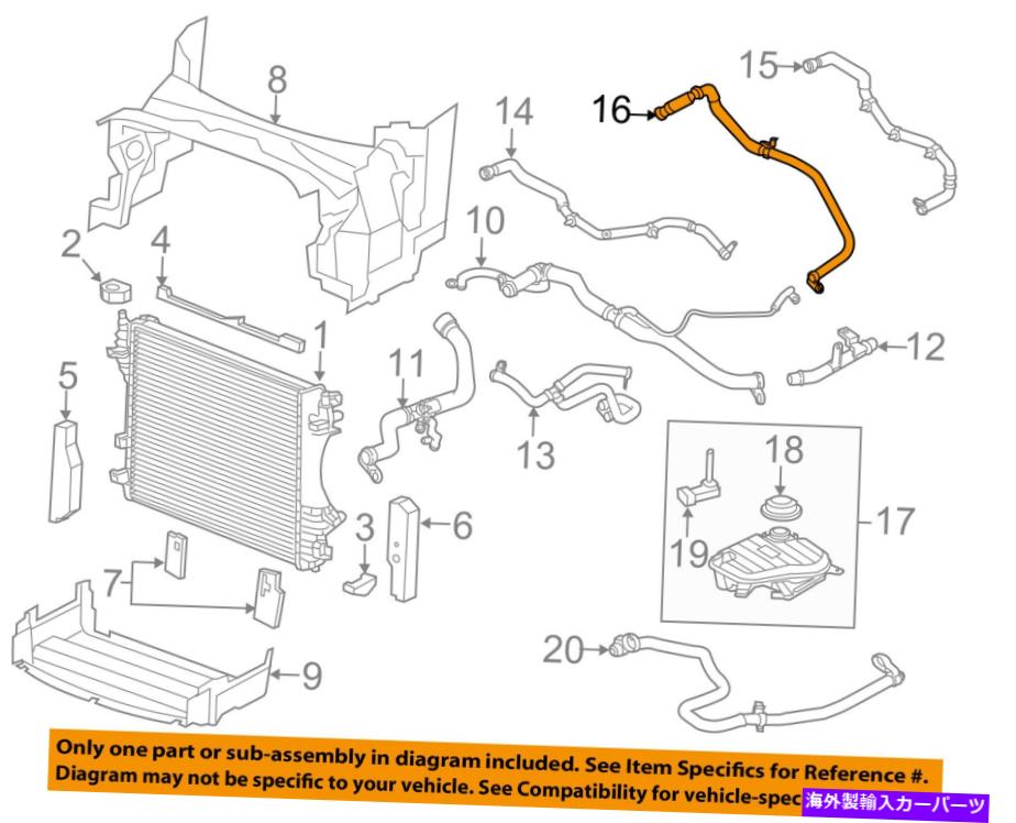 Radiator Jaguar OEM 13-15 XF 2.0L-L4ラジエーターオイルクーラーチューブC2D31067 JAGUAR OEM 13-15 XF 2.0L-L4 Radiator-Oil Cooler Tube C2D31067【並行輸入品】