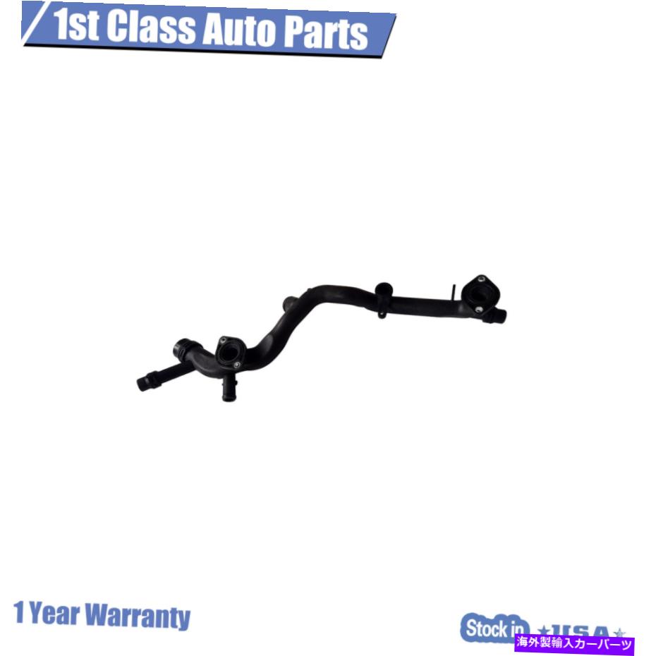 Radiator 09-11の冷却ラジエーターパイプウォーターホースアウディA6 Quattro 3.0L V6スーパーチャージ Cooling Radiator Pipe Water Hose For 09-11 Audi A6 Quattro 3.0L V6 Supercharged【並行輸入品】