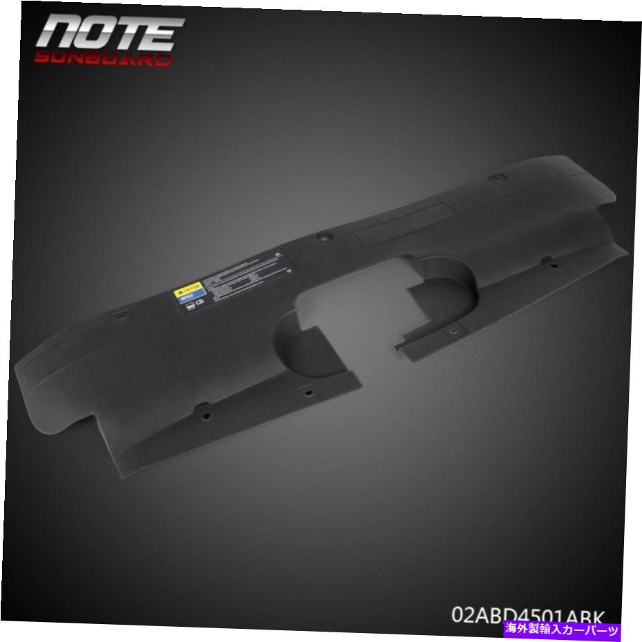 Radiator ラジエーターアッパーエアバッフルデフレクターフィット2003-2007シルバードシエラ15809932 RADIATOR UPPER AIR BAFFLE DEFLECTOR FIT FOR 2003-2007 SILVERADO SIERRA 15809932【並行輸入品】