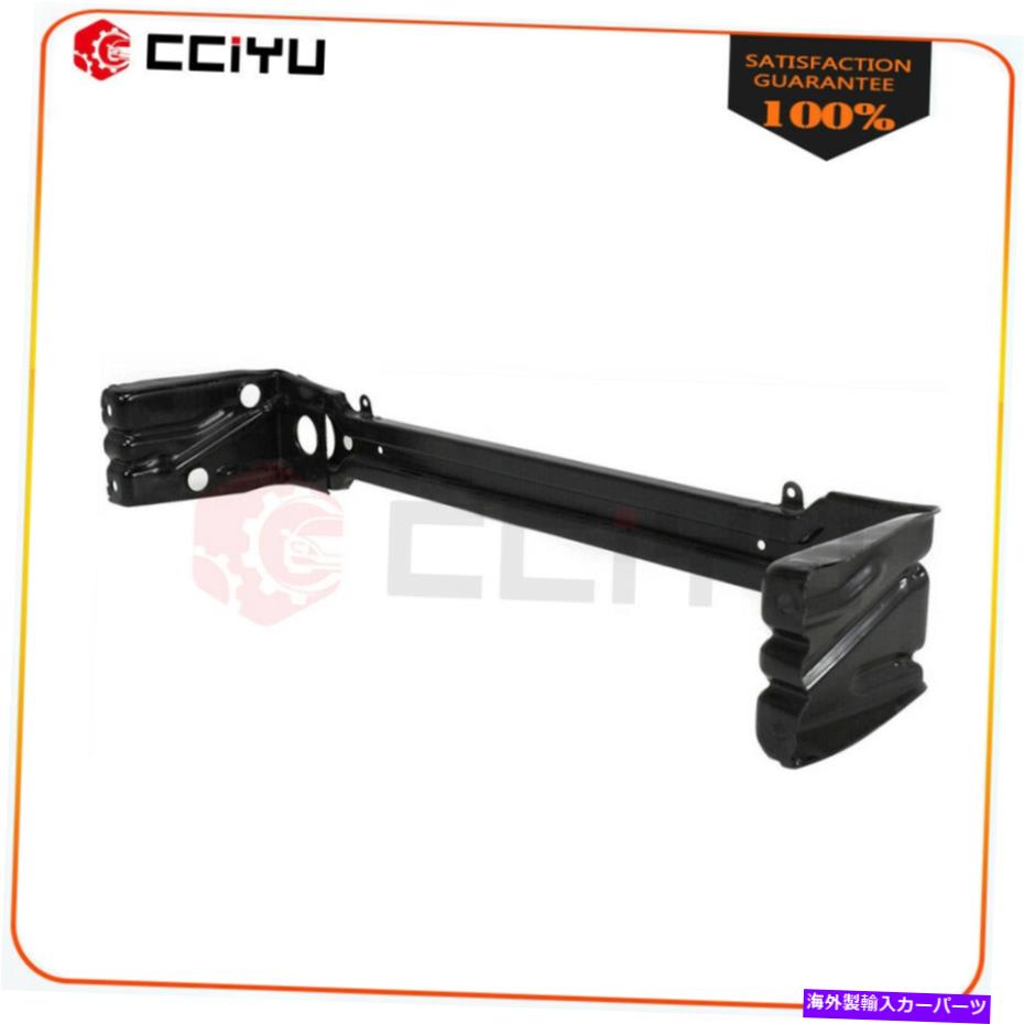 Radiator 2006 2008-2018 Dodge Chargerの2007年2008-2018の交換コアサポートの低下 Lower Replacing Radiator Core Support For 2006 2007 2008-2018 Dodge Charger【並行輸入品】