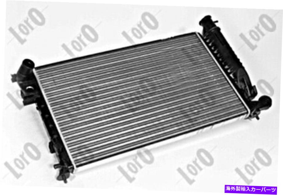 Radiator シトロエンZXブレイク92-97 1301S9のラジエーター Radiator For CITROEN Zx Break 92-97 1301S9【並行輸入品】