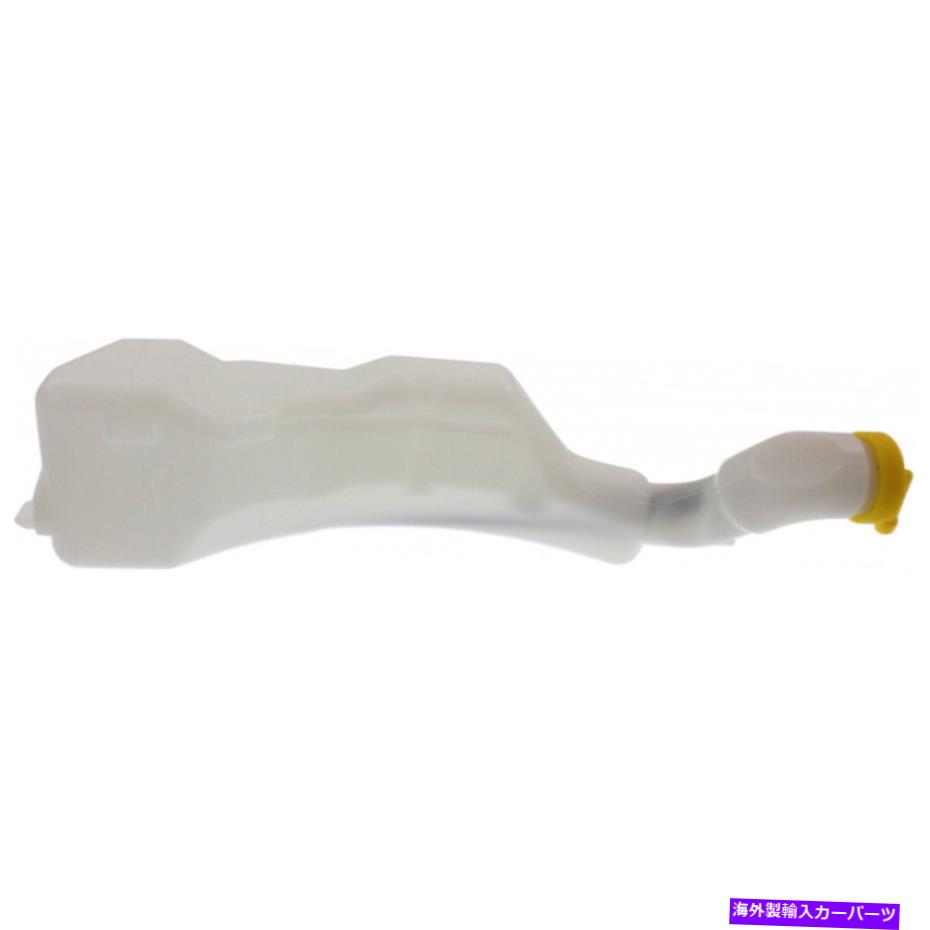 Radiator Acura ILX Coolant Reservoir 2013-2017 W/ CAP HO3014131 | 19101R1AA00 For Acura ILX Coolant Reservoir 2013-2017 w/ Cap HO3014131 | 19101R1AA00【並行輸入品】