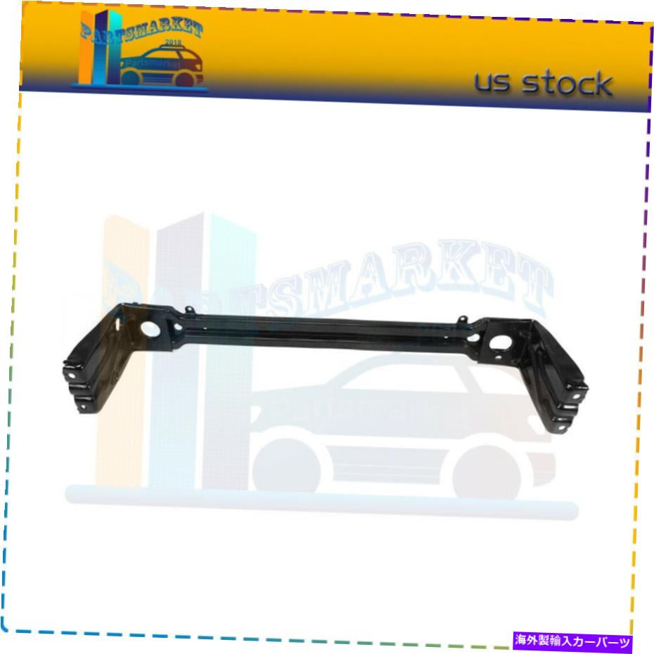 Radiator ラジエーターコアサポート2006 2007 2008 2009 2010-2018 Dodge Charger Lowerに適しています Radiator Core Support Fit For 2006 2007 2008 2009 2010-2018 Dodge Charger Lower【並行輸入品】