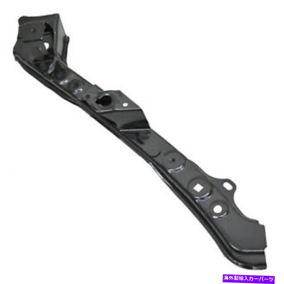Radiator 新しいアフターマーケットの助手席側ラジエーターサポートブラケット5320242010 New Aftermarket Passenger Side Radiator Support Bracket 5320242010【並行輸入品】