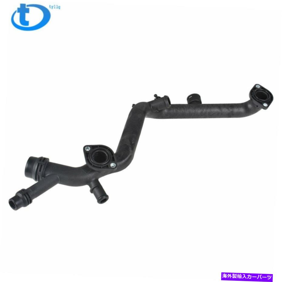 Radiator 05-10のクーラントラジエーターパイプウォーターホースAudi A6 Quattro A4 Quattro 06E121045E Coolant Radiator Pipe Water Hose For 05-10 Audi A6 Quattro A4 Quattro 06E121045E【並行輸入品】