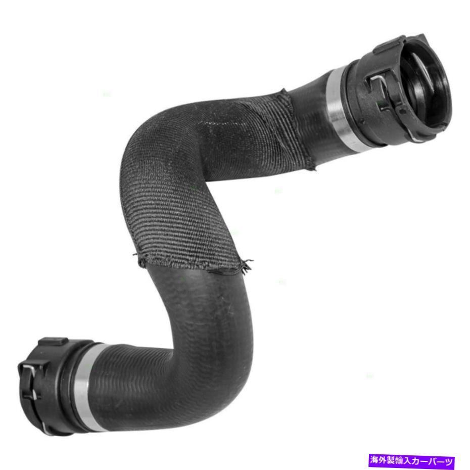 Radiator 下部ラジエーターホースフィット2007-2010 BMW X5 3.0Lガスクーラントパイプ17 12 7 537 108 Lower Radiator Hose fits 2007-2010 BMW X5 3.0L Gas Coolant Pipe 17 12 7 537 108【並行輸入品】