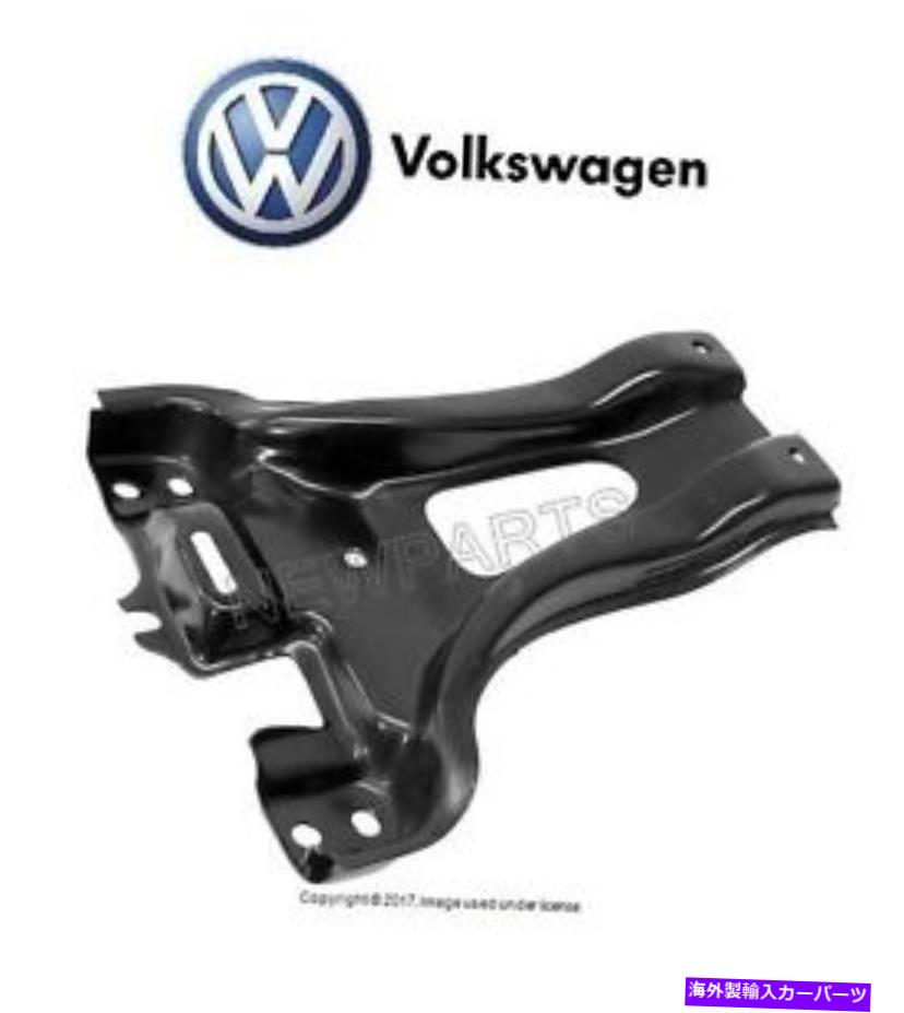 Radiator VW Golf Jetta 1999 2000 2001 2002 2003-2006ラジエーターサポートブラケット For VW Golf Jetta 1999 2000 2001 2002 2003-2006 Radiator Support Bracket【並行輸入品】