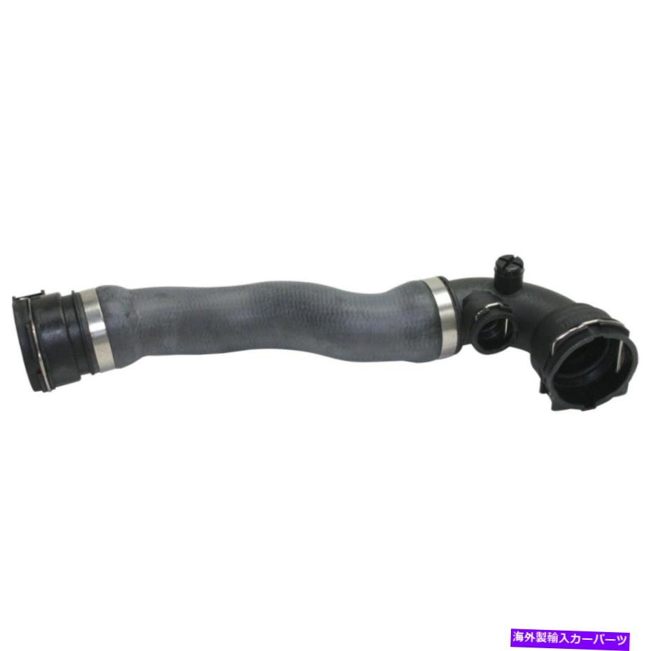 Radiator 新しいラジエーターホースアッパー325 323 328 330 E46 3シリーズE90 BMW 325i 17127510952 New Radiator Hose Upper 325 323 328 330 E46 3 Series E90 BMW 325i 17127510952【並行輸入品】