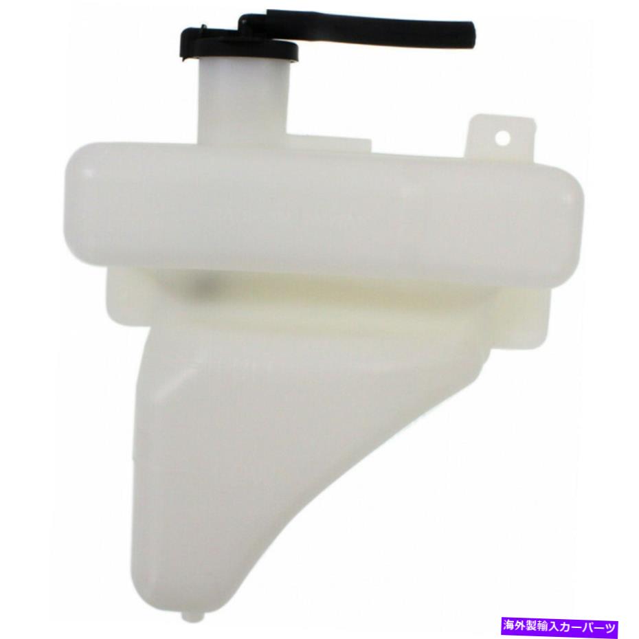 Radiator マツダCX-7クーラントリザーバー2007-2009 W/ CAP＆HOSE MA3014106 | L33L15350B For Mazda CX-7 Coolant Reservoir 2007-2009 w/ Cap & Hose MA3014106 | L33L15350B【並行輸入品】