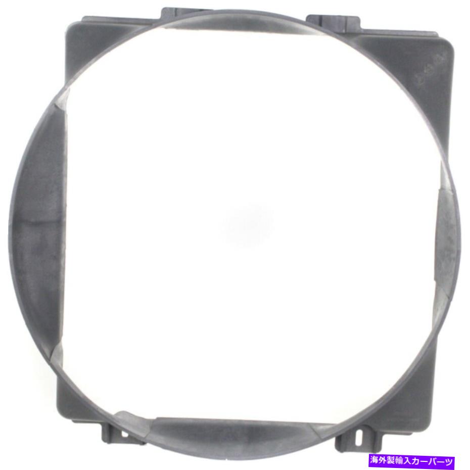 Radiator F37Z8146C FO3110102 FORD RANGER 1991-1994のファンシュラウド F37Z8146C FO3110102 Fan Shroud for Ford Ranger 1991-1994【並行輸入品】