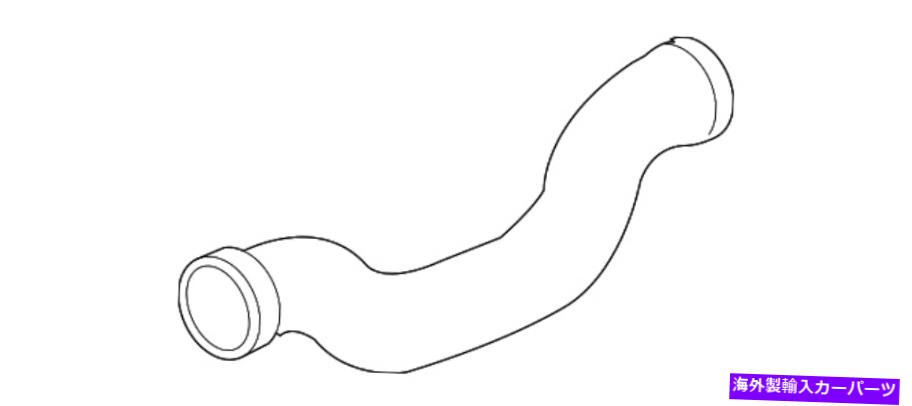Radiator 本物のGMラジエーターアウトレットパイプ12592401 Genuine GM Radiator Outlet Pipe 12592401【並行輸入品】