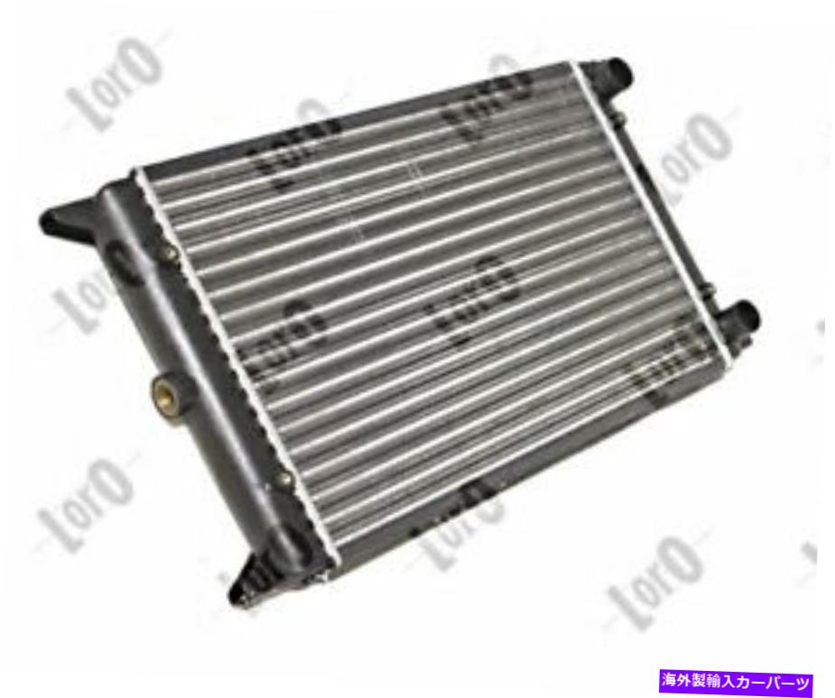 Radiator VW Golf MK1 Jetta Scirocco 74-82 171121253aのラジエーター Radiator For VW Golf Mk1 Jetta Scirocco 74-82 171121253A【並行輸入品】 43,901円