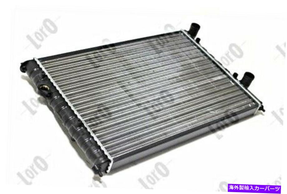 Radiator VW Passat B3 B4 88-97 3A0121253のラジエーター Radiator For VW Passat B3 B4 88-97 3A0121253【並行輸入品】