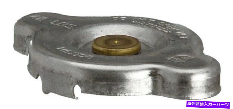 Radiator スタントラジエーターキャップP/N：10264 Stant Radiator Cap P/N:10264【並行輸入品】