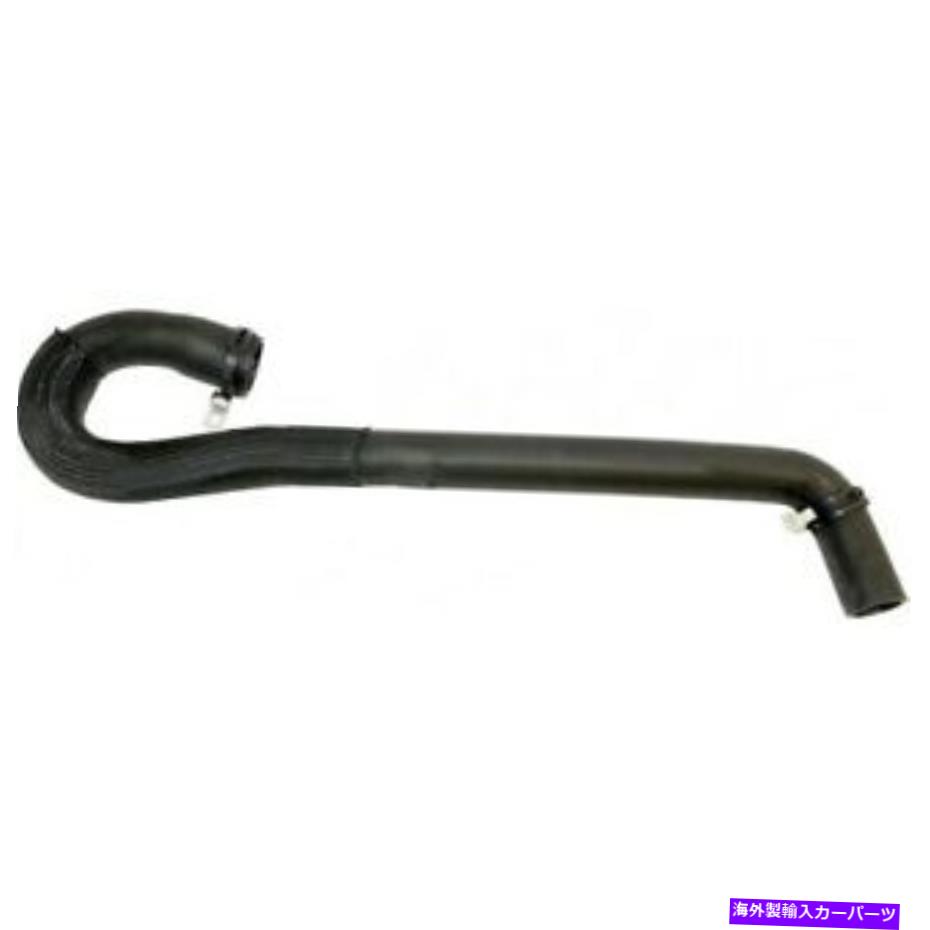 Radiator 55038026AGラジエーターホースアッパージープグランドチェロキードッジデュランゴ11-18 55038026AG Radiator Hose Upper New for Jeep Grand Cherokee Dodge Durango 11-18【並行輸入品】