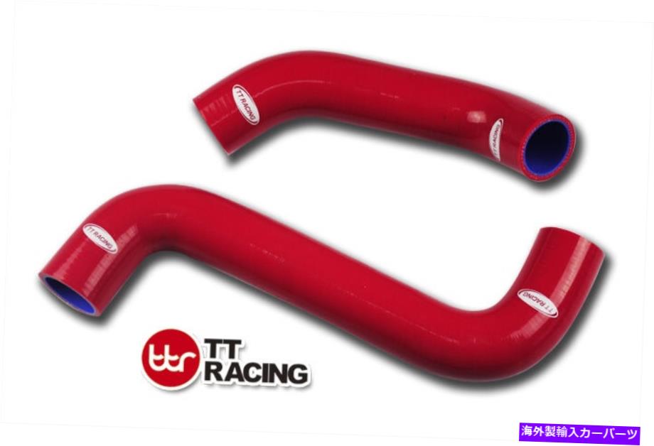 Radiator Subaru Impreza WRX/STI GDA/GDB EJ207 00-07シリコンラジエーターホースキットレッド FOR SUBARU IMPREZA WRX/STi GDA/GDB EJ207 00-07 SILICONE RADIATOR HOSE KIT RED【並行輸入品】