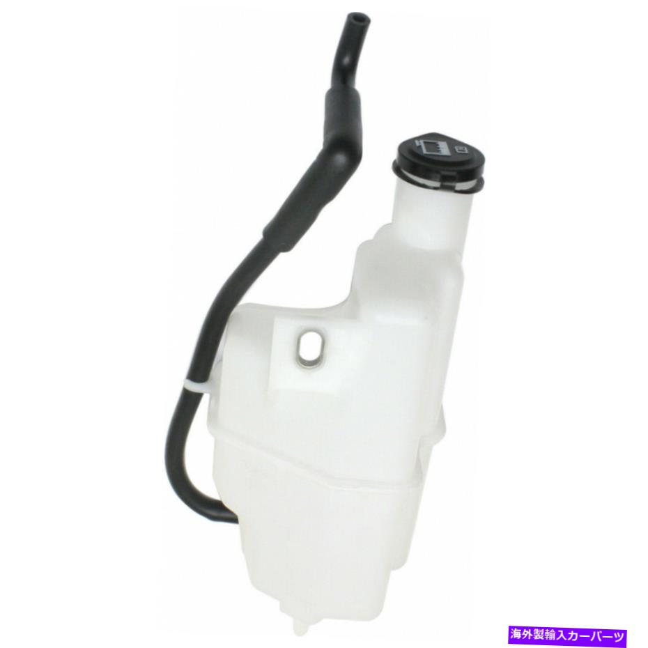 Radiator Mazda 2 Coolant Reservoir 2011-2014 W/ Cap＆Hose MA3014115 | ZJ3815350C For Mazda 2 Coolant Reservoir 2011-2014 w/ Cap & Hose MA3014115 | ZJ3815350C【並行輸入品】