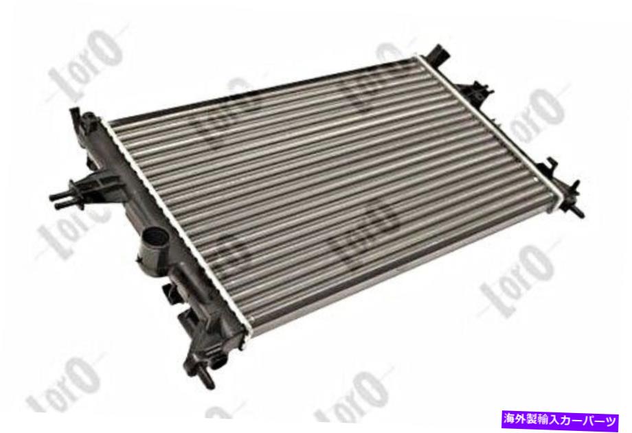 Radiator Opel Astra G Zafira A 98-05 9202506のラジエーター Radiator For OPEL Astra G Zafira A 98-05 9202506【並行輸入品】