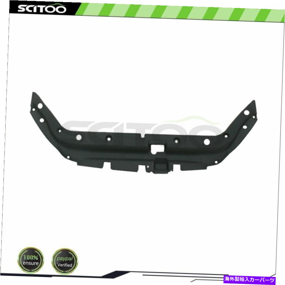 Radiator 2006年2007年のアッパーラジエーターコアサポートアセンブリ2008トヨタRAV4 TO1225288 Upper Radiator Core Support Assembly For 2006 2007 2008 Toyota RAV4 TO1225288【並行輸入品】