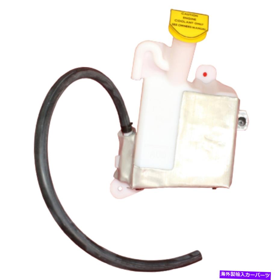 Radiator Dodge Neon Coolant Reservoir 2003-2005 W/ Cap＆Hose 2.4L Engine CH3014108用 For Dodge Neon Coolant Reservoir 2003-2005 w/ Cap & Hose 2.4L Engine CH3014108【並行輸入品】