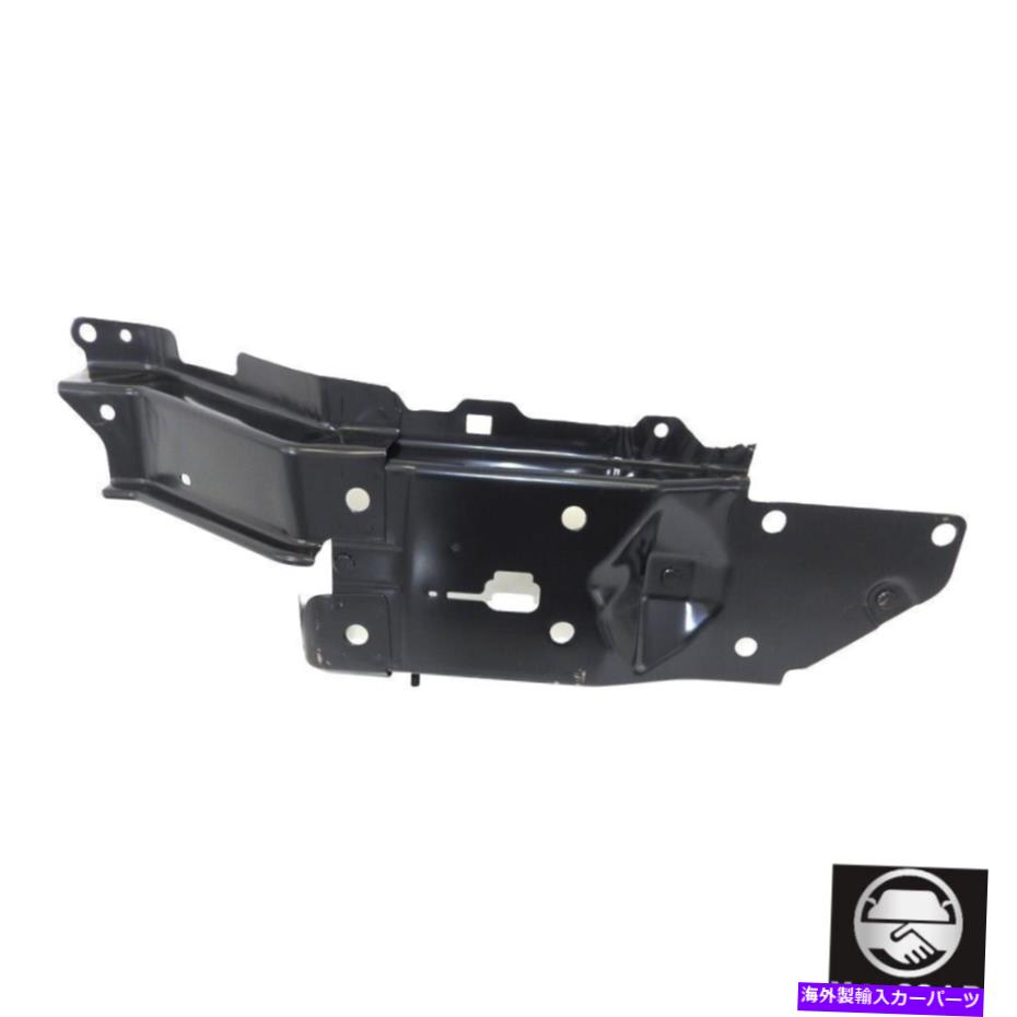 Radiator NI1225182日産フロント、左ドライバーサイドラジエーターサポートサイドバースチール NI1225182 For Nissan Front,Left Driver Side RADIATOR SUPPORT SIDE BAR STEEL【並行輸入品】