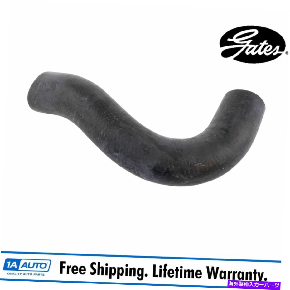 Radiator エンジンラジエータークーラントダッジカミンズ用ローワーホース5.9 6.7ピックアップトラック新しい新しい Engine Radiator Coolant Lower Hose for Dodge Cummins 5.9 6.7 Pickup Truck New【並行輸入品】 43,901円