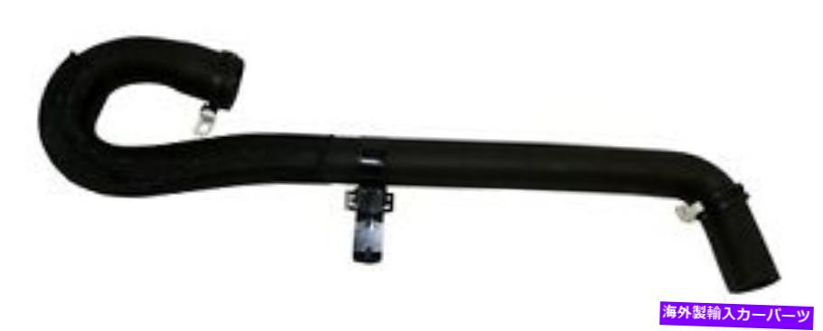 Radiator Crown Automotive 55038026AGラジエーターホースはデュランゴグランドチェロキー（WK2）に適合します Crown Automotive 55038026AG Radiator Hose Fits Durango Grand Cherokee (WK2)【並行輸入品】