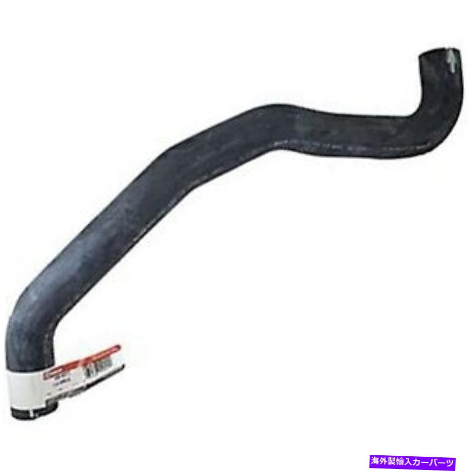 Radiator km-4917モータークラフトラジエーターホースf150トラックフォードF-150 2007-2008の新機能 KM-4917 Motorcraft Radiator Hose Upper New for F150 Truck Ford F-150 2007-2008【並行輸入品】