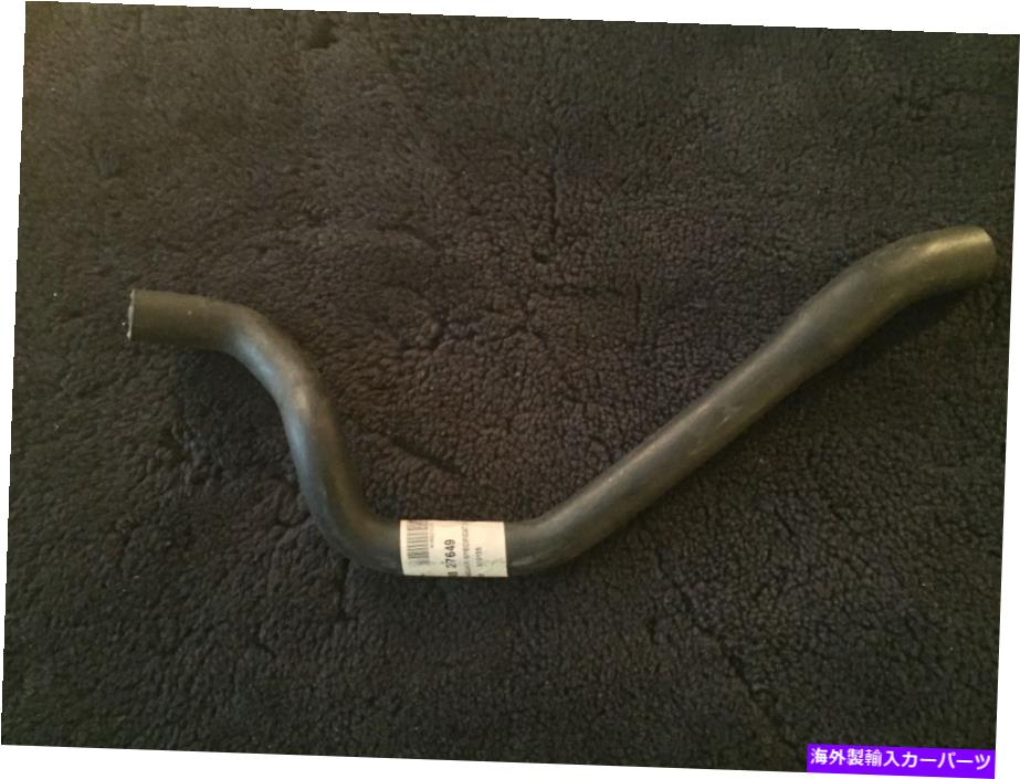 Radiator Jaguar S-Type 2000-02クーラントホースラジエーターからヒーターバルブXR827649新しいOEM NOS Jaguar S-Type 2000-02 Coolant Hose Radiator To Heater Valve XR827649 NEW OEM NOS【並行輸入品】