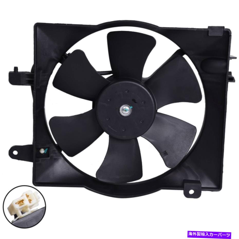 Radiator シボレースパーク93741009のラジエーター冷却ファンアセンブリ Radiator Cooling Fan Assembly for Chevrolet Spark 93741009【並行輸入品】