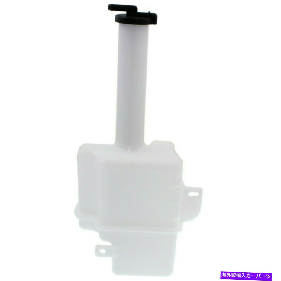 Radiator ヒュンダイXG300/ XG350クーラントリザーバー2001 02 03 04 2005 W/ CAP HY3014108 For Hyundai XG300/XG350 Coolant Reservoir 2001 02 03 04 2005 w/ Cap HY3014108【並行輸入品】