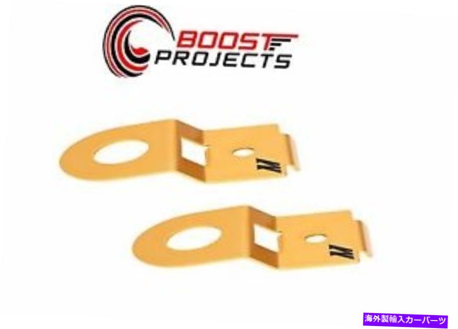 Radiator ミシモトアルミニウムラジエーター滞在 - 08+スバルインプレッサWRXの陽極酸化金、STI Mishimoto Aluminum Radiator Stay - Anodized Gold for 08+ Subaru Impreza WRX, STI【並行輸入品】