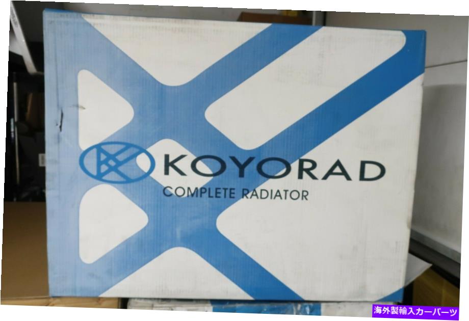 Radiator TYC 1317ラジエーター - （E3） TYC 1317 Radiator --(E3)【並行輸入品】