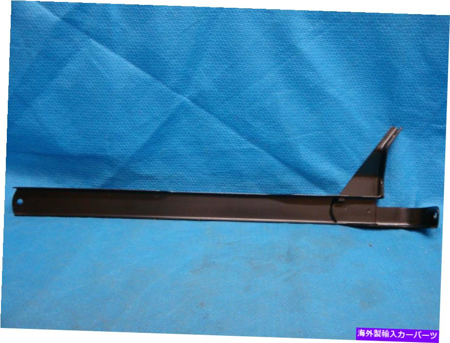 Radiator 1989-1998スズキヴィタラサイドキックRHラジエーター取り付けブラケットOEM 7141056B00 1989-1998 Suzuki Vitara Sidekick RH Radiator Mounting Bracket OEM 7141056B00【並行輸入品】