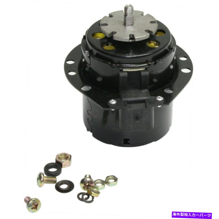 Radiator シボレーオールズルセーバードライバーの乗客側のファンモーターフロントまたはリアの左/右 Fan Motor Front or Rear Left/Right for Chevy Olds Le Sabre Driver Passenger Side【並行輸入品】