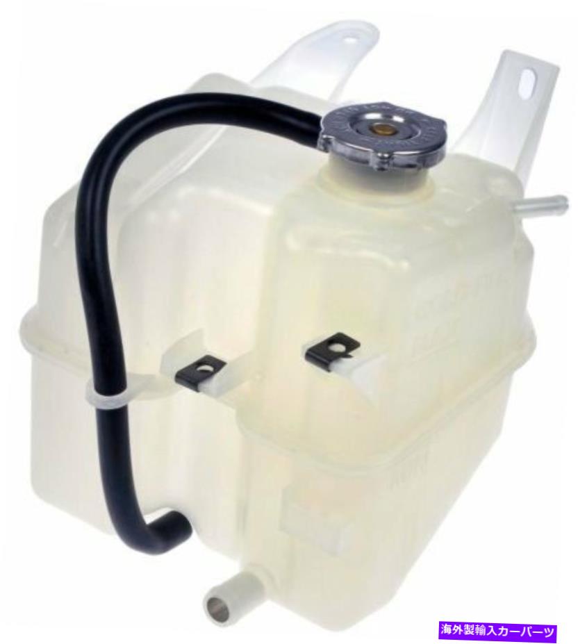 Radiator 新しいドーマン603-081交換加圧クーラント貯水池 New Dorman 603-081 Replacement Pressurized Coolant Reservoir【並行輸入品】