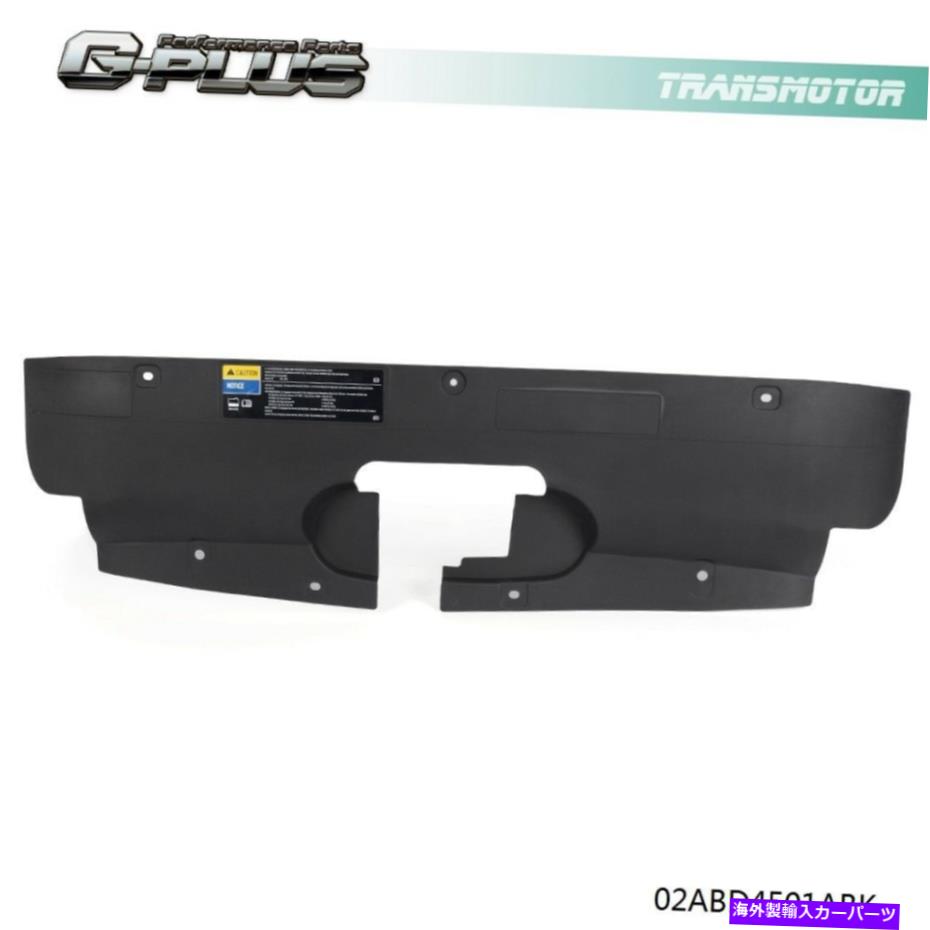Radiator 03-07シボレーシルバードラジエーターアッパーエアバッフルカバー15809932に適合します Fit For 03-07 Chevrolet Silverado Radiator Upper Air Baffle Cover 15809932【並行輸入品】