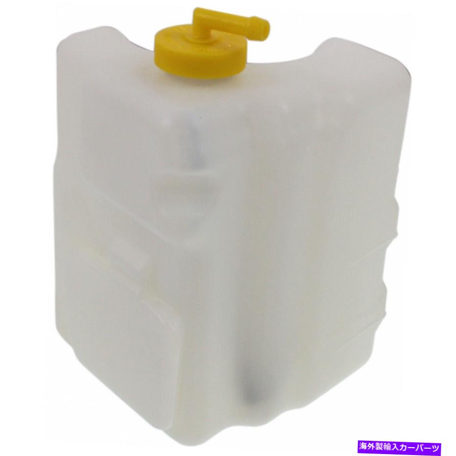 Radiator Acura RL Coolant Reservoir 1996-2004 3.2エンジンW/ CAP AC3014113 For Acura RL Coolant Reservoir 1996-2004 3.2 Engine w/ Cap AC3014113【並行輸入品】 43,901円