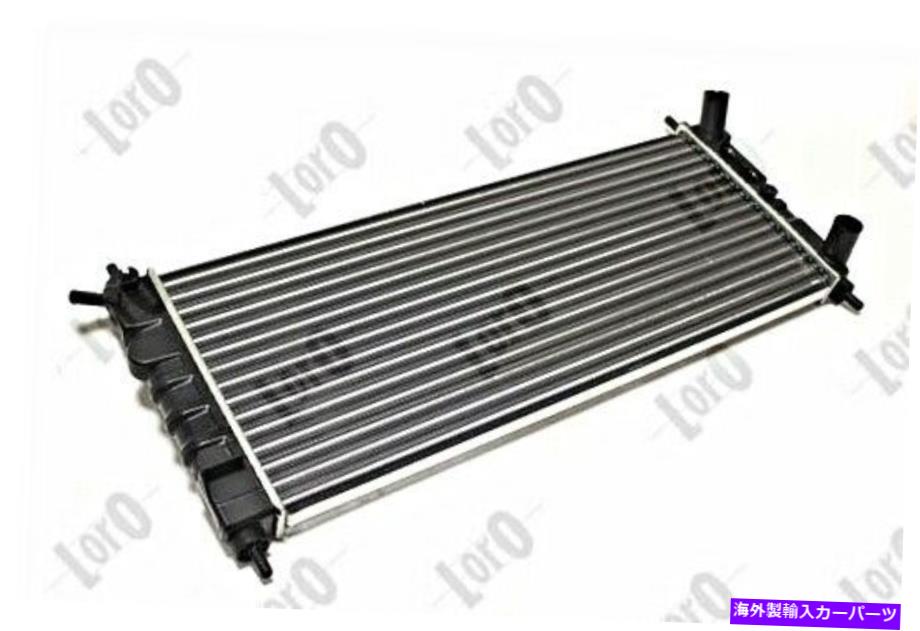 Radiator シボレーコルサピックアップサルーン94-02 9128848のラジエーター Radiator For CHEVROLET Corsa Pickup Saloon 94-02 9128848【並行輸入品】 43,901円