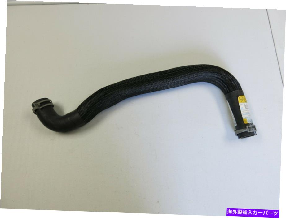 Radiator 新しい本物のMoparラジエーターインレットホースフィットネオン01-05（05278800AD） New Genuine Mopar Radiator Inlet Hose fit Neon 01-05 (05278800AD)【並行輸入品】