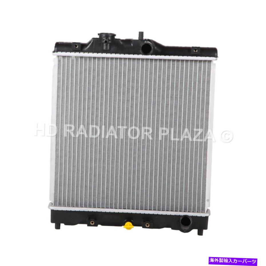 Radiator 92-98のラジエーターホンダシビック4シリンダー1.5L 1.6Lマニュアルトランスミッションのみ新しいもの Radiator For 92-98 Honda Civic 4 cylinder 1.5L 1.6L Manual Transmission Only New【並行輸入品】